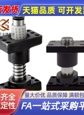 动型独立导柱C-MYZP50-160/170/180/200/250MJKP MYKP MYJP MYAP