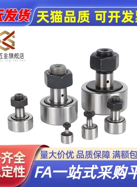 BPF05/06-d6-d8-d10-d10A-d12-d12A-d16-d18-d20-d20A-d24-d30-PP