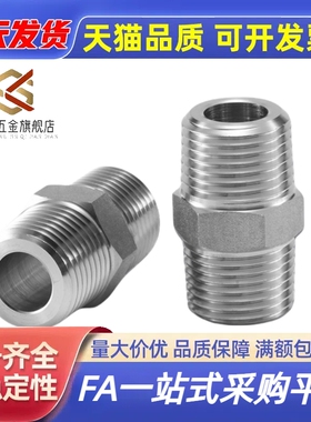 SGPPT40A/SUTNRJ20A/SGPNR SUTNR8A/SUTNRS6A/10A/SGPNRJ25A/15A