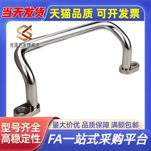 角型拉手xaf70/68/67/69-L100/L120/L125/L88/L110/L160/L66/L48