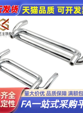 XAF41-L48/L66/L88/L100/L110/L120/L125/L160-D/P/S/31拉手21/42