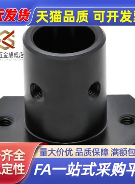 STHRB导向轴STHR SSTHR STHRT支座 SSTHRT8/10/12/15/30/20/25/16