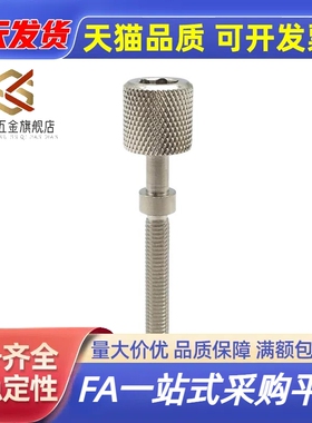 AJKTNMF4/5 /6/8/10/12调整螺栓内六角压纹旋钮型手拧调节螺TBD79