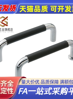 拉手XAJ31-D10/12-L80/L100/L110/L120/L125/160/200/250-H37/H60