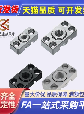 浮动接头(组件) 安装法兰WHK01-WHK02-M6-M8-M10-M14-M18-M22-M26