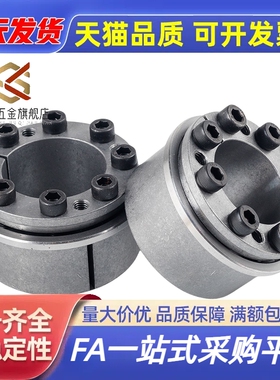 免键轴衬 标准型MLMP MLHS5 6 8 10 11 12 14 15 16 17 18 19