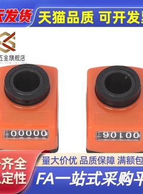 位置显示器DPTR3 DPNR4 DPNL5 DPNFR DPNFL2-CSE6 8 10 DPMFR12