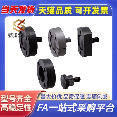 浮动接头组件WHG01-M12/11/12/51-M16 恰和dam10/m8