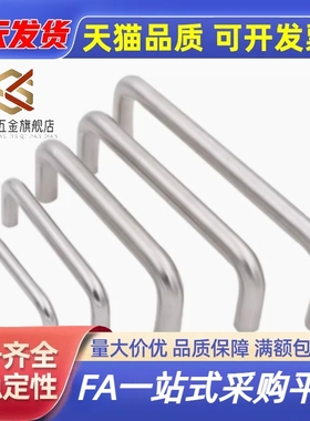 拉手XAE01-D10/D12-L80/L100/L110/L120/L125/L160/L200-H37/H60