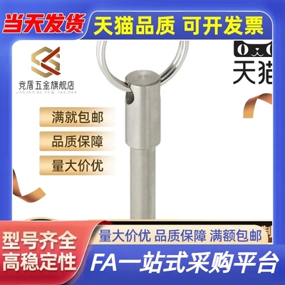 BLPS BLPF12-10 15 20 25 30 35 40 45 50 55 60 65 70 75 80 85