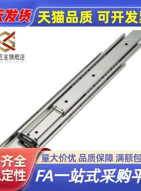 重载51宽三节线性滑轨SRH150钢制SRRH15012 15014 15016 15018