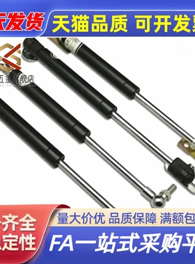 22150气弹簧FGSS15050/15080/15100B/18100D/18150C/22050/22100A