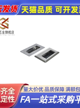 XAD51/07-08-A100不锈钢304暗式94拉手A109.5-M/G/C-UWUAN109.5-n