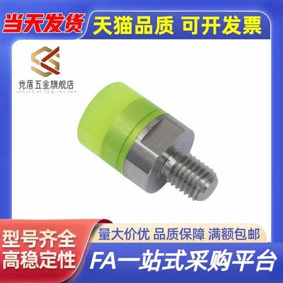 聚氨酯压块外螺纹螺栓USLH USLM USLL6/8/10/12/16/20/25/32/36