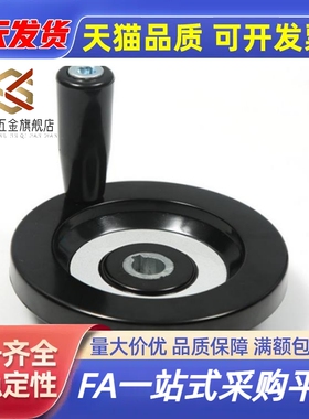 HWLE-80 122 158 HWLD-100 122 158 198 双福条手轮 背波手轮替