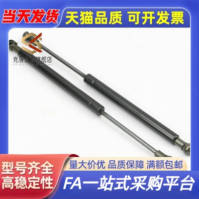 FGSSFGSB15050 15100 22100C 22150B氮气22200A弹簧18100