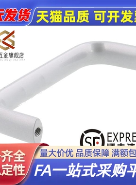 C-UABL100/125/150 C-UABR C-UABS100/120不锈钢铝合金椭圆形拉手