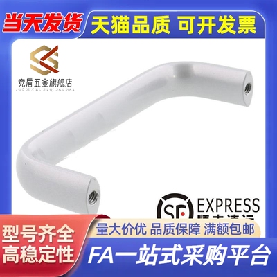 C-UABL100/125/150 C-UABR C-UABS100/120不锈钢铝合金椭圆形拉手