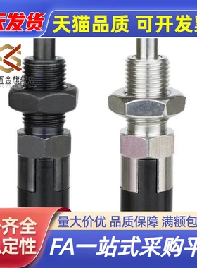 阿拉联合PXYAT PXYKT SYXAT SXYKT5/6/8/8L/10/10L1/12/12L/6/16L