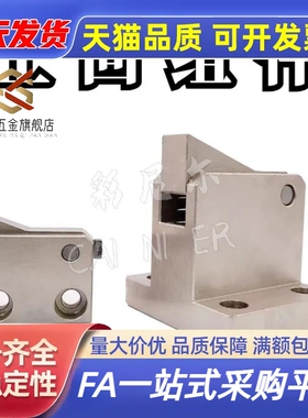 止回组件 侧面螺孔通孔沉孔型 PFC01 PFC11 PFC21 S-R-Y-TK LK MK