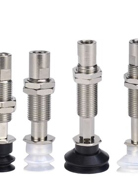 真空接管吸盘WEJ51-d2/d4/d6/d8-WEM11/12-J-25-4/6