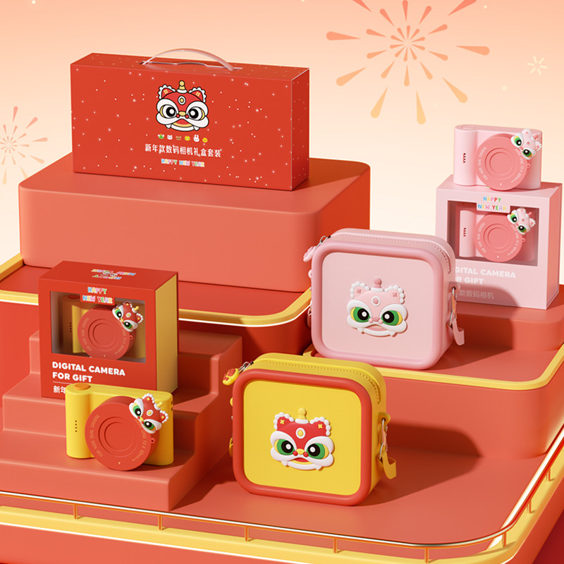 萌物智造C5触屏儿童照相机CCD风格复古玩具数码相机新年节日礼物,玩具/童车/益智/积木/模型,仿真照相机,淘宝优惠券,粉丝福利购,淘宝优惠卷