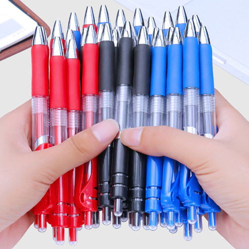 经典按动笔0.5mm子弹头