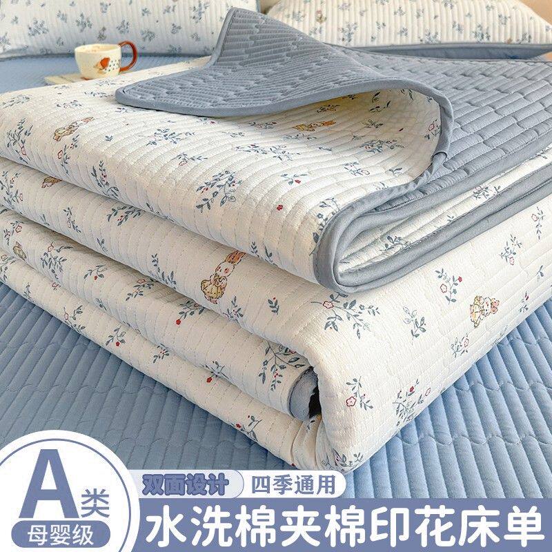 床单单件网红款被单加厚宿舍单人床盖不跑不滑床床上用品2025新款