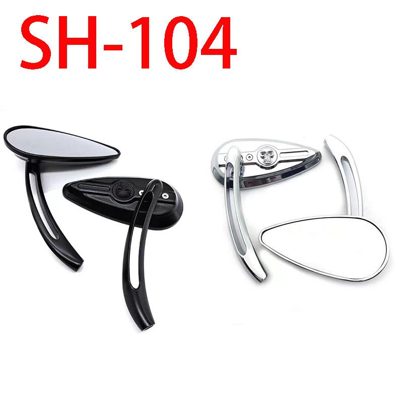 爆款SH-104哈雷后视镜电动车摩托车大排量车通用后视镜倒车镜
