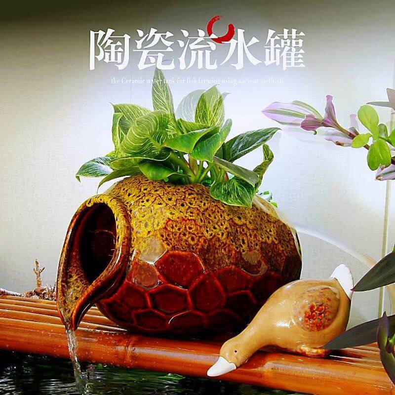 大号流水陶瓷罐办公室庭院阳台花园生态鱼缸造景景观中号流水摆件