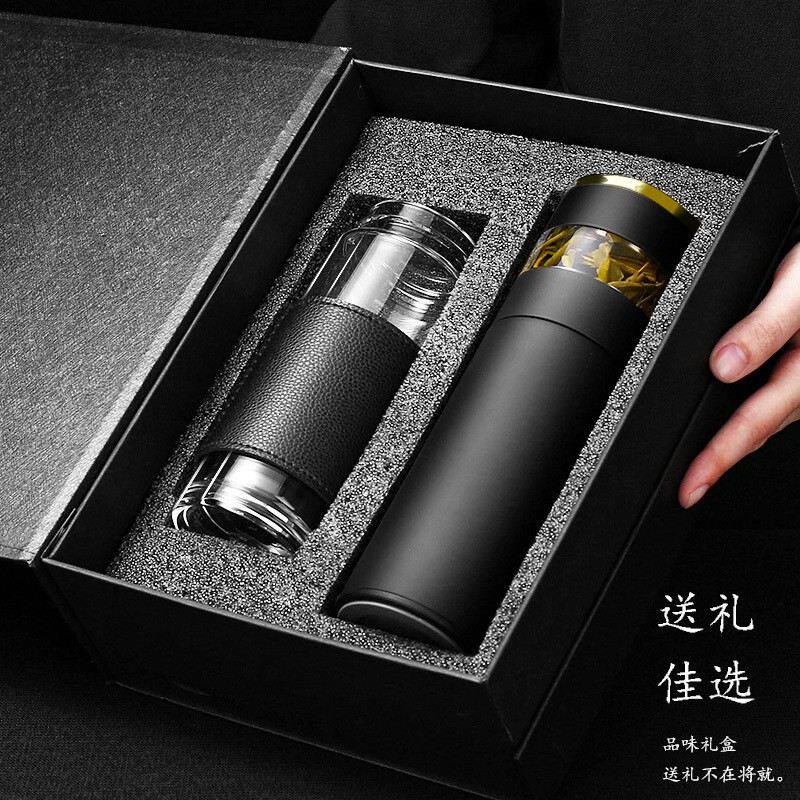 茶水分离保温杯316不锈钢男士高档礼盒水杯泡茶杯子双层送礼刻字