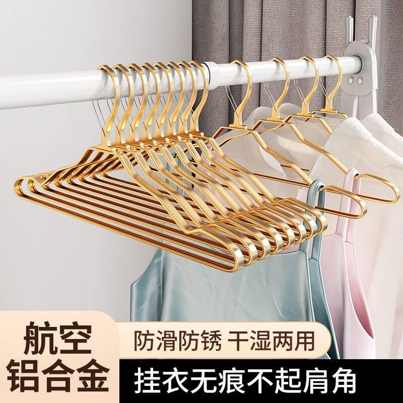 防风衣架防掉落衣架子无痕衣挂防肩角晒衣架卡扣衣服撑衣服架成人