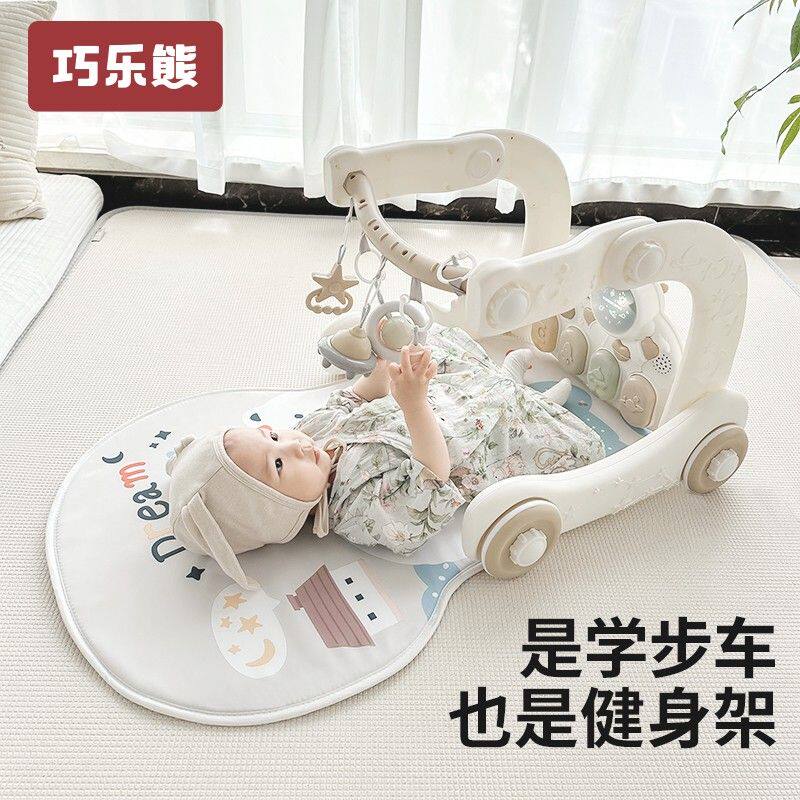 婴儿脚踏钢琴健身架学步车0一1岁3个月6益智早教新生幼儿宝宝玩具