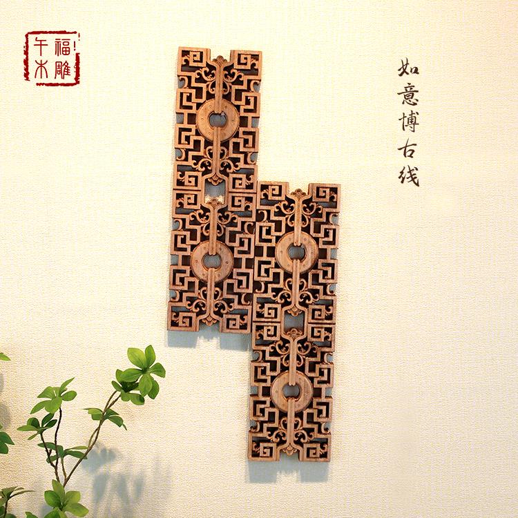 东阳木雕线 线条角花中式实木悬吊式天花板贴脚线 线香樟木镂空雕