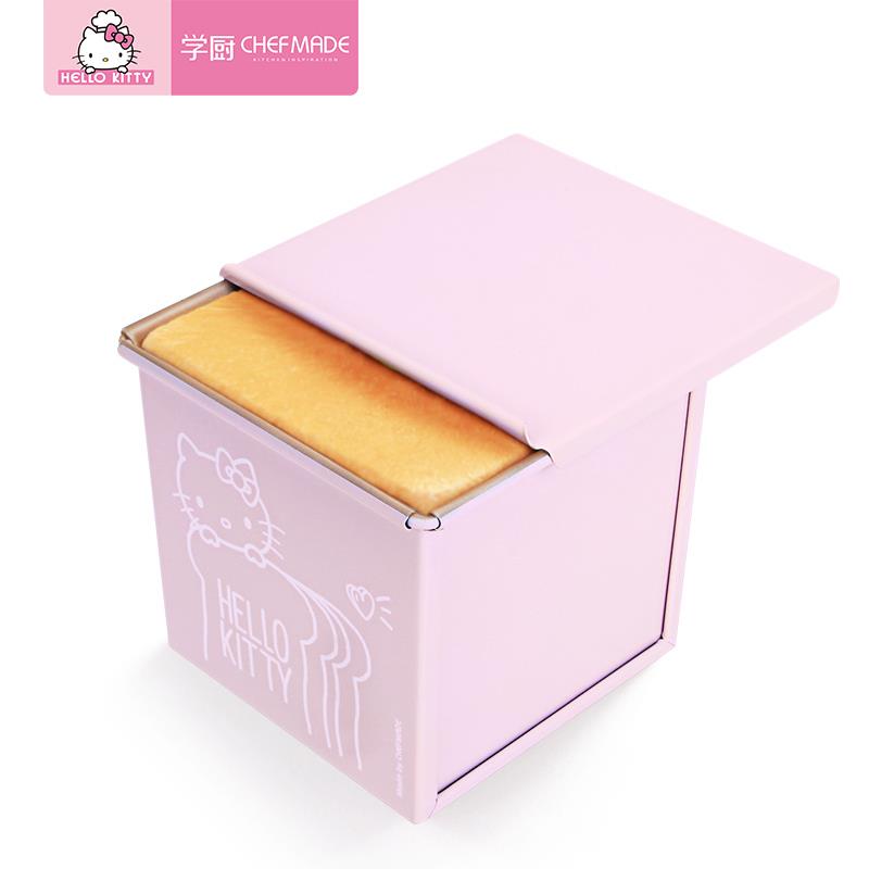 学厨KITTY 家用带盖水立方不粘面包吐司盒250g土司模烘焙模具
