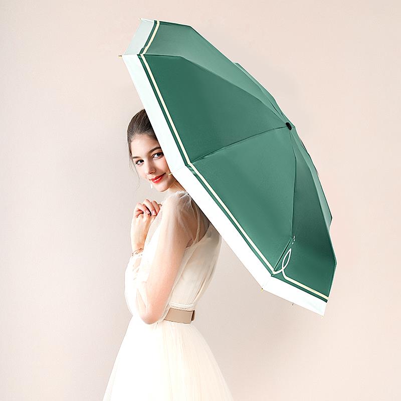 海螺雨伞太阳伞防晒防紫外线女小巧便携遮阳伞黑胶五折伞晴雨两用