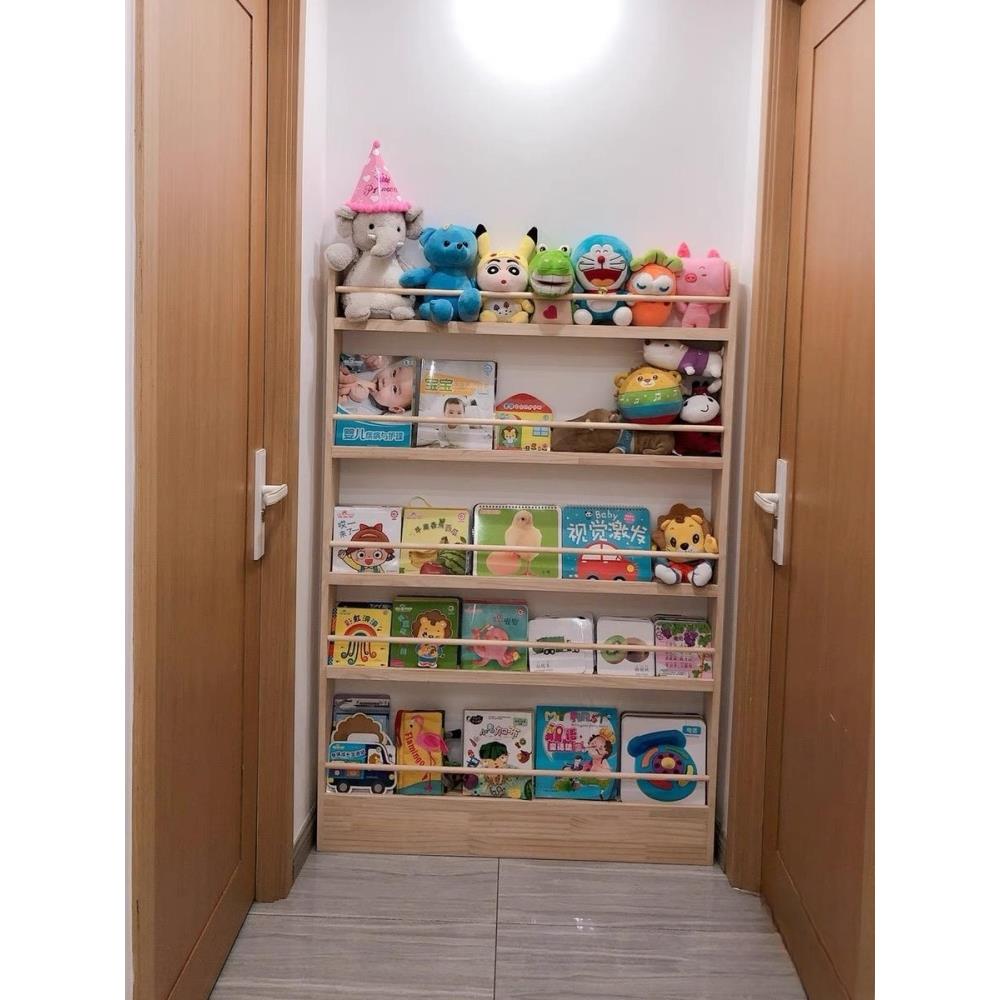 12CM实木儿童书架小型落地幼儿园书架绘本架宝宝书架落地墙面阅读