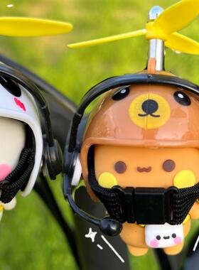 一二布布竹蜻蜓电动车头盔装饰可爱配件自行车装饰小众礼物摩托车