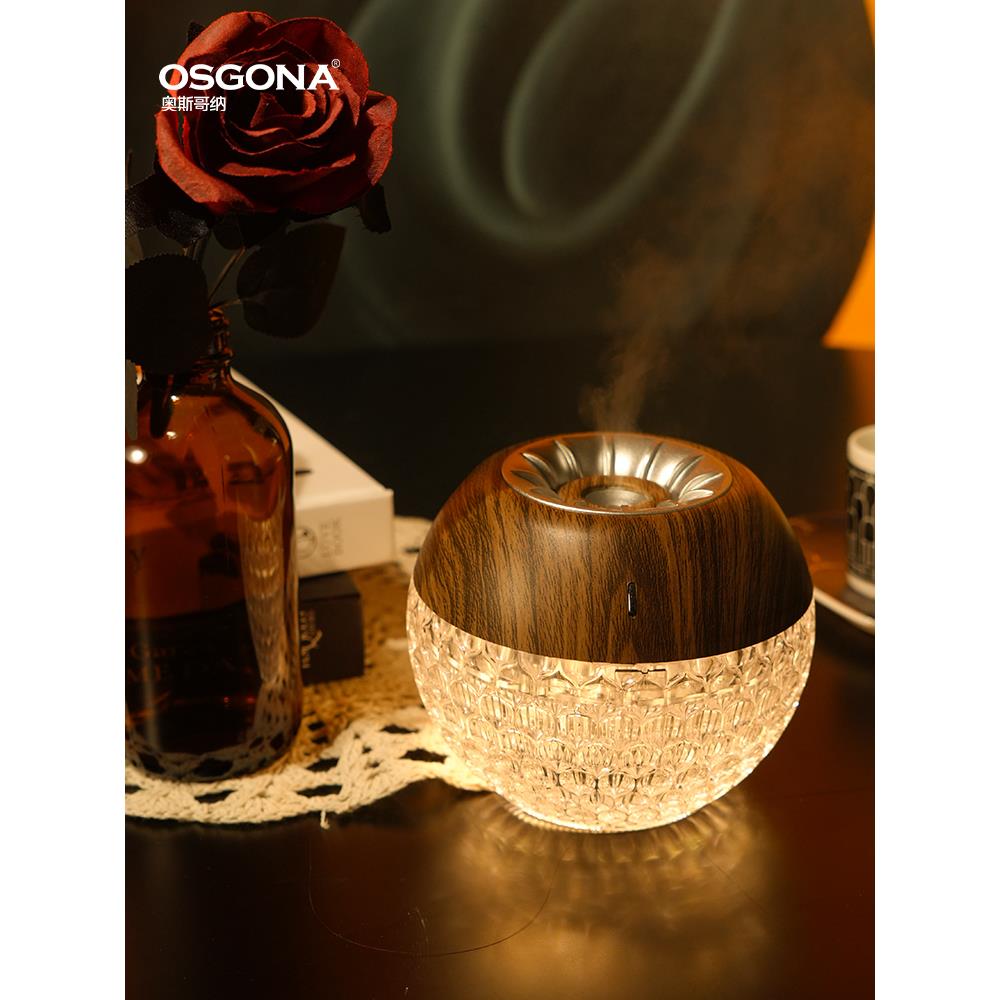 奥斯哥纳︱水晶台灯装饰摆件加湿器香薰氛围感床头桌灯礼物︱幸运