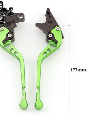 M3M6Md5小猴子福喜鬼火电动摩托车碟刹可调刹车手柄侧推杆牛角刹
