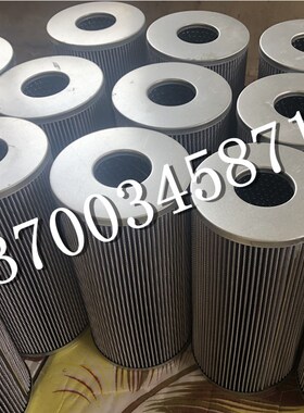 STAUFF 液压滤芯SP1S30F20B