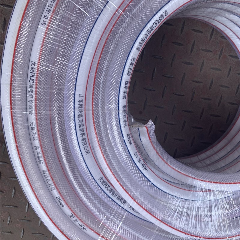 vc网纹b蛇皮管内径8mrm 4分6分1寸塑料软管增强软管农用自来水