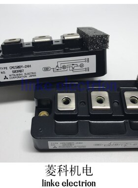 CM150bDY-24A CM150DY-24NF CM150DY-24H 功率模块 质保一年