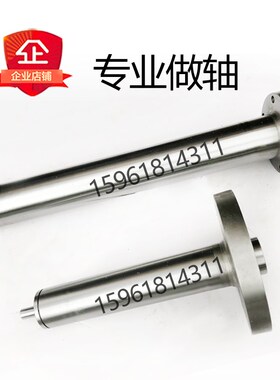 高精度 内孔 深孔磨定制 WX009 M250AL磨具M1432B磨头主轴