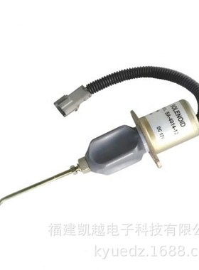 SA-4014-24V熄火器电磁阀开s关1752ES  32A87-05100 32A87-06100