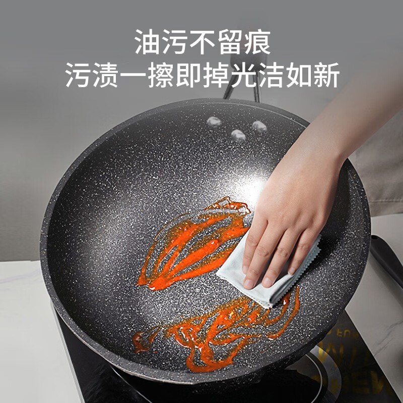 巴赫 麦饭石不粘锅三件套BH-MB01炒锅30煎N锅汤锅24cm(一代)
