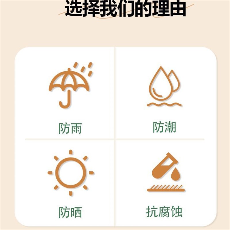 户外工具房防锈防o水花园庭院仓库户外储物移动小房子