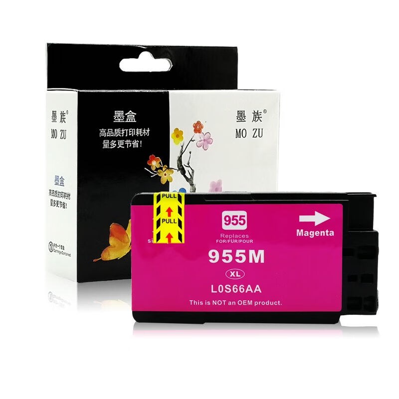 墨族适用惠普hp8710872082108w730874077207730打印机墨盒955955X