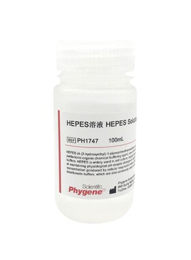 HEPES溶液 (1mol/L,pH7.2-7.4) 100mL 细胞培养 实验试剂 PH.YGEN