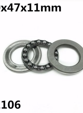 极速10Pcs 51106 30x47x11mm Axial ThrustJ Ball Bearings 8106